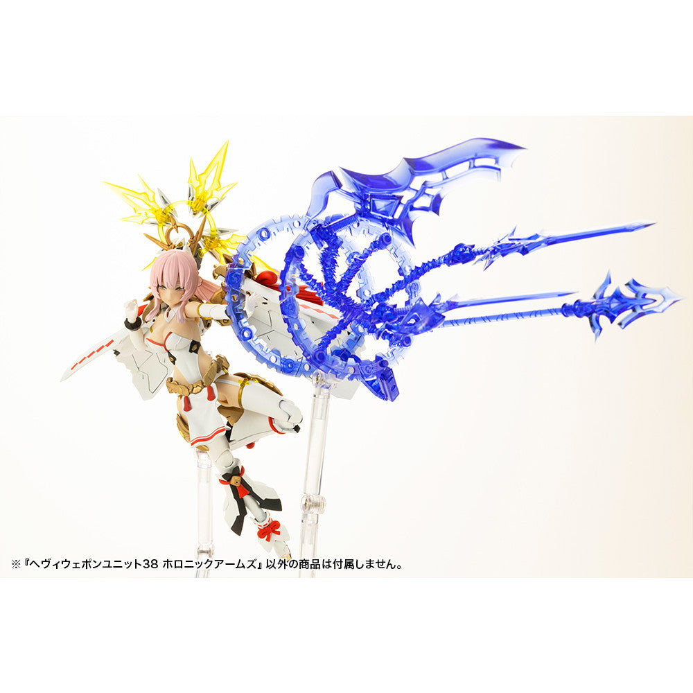 【予約安心出荷】[PTM] (再販) M.S.G モデリングサポートグッズ ヘヴィウェポンユニット38 ホロニックアームズ プラモデル用アクセサリ(MH38) コトブキヤ(2026年6月)