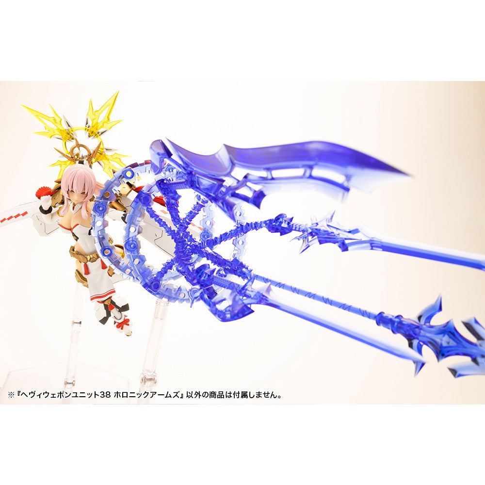 【予約安心出荷】[PTM] (再販) M.S.G モデリングサポートグッズ ヘヴィウェポンユニット38 ホロニックアームズ プラモデル用アクセサリ(MH38) コトブキヤ(2026年6月)