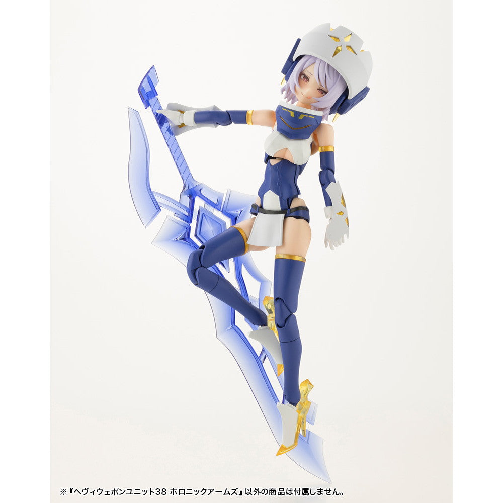 【予約安心出荷】[PTM] (再販) M.S.G モデリングサポートグッズ ヘヴィウェポンユニット38 ホロニックアームズ プラモデル用アクセサリ(MH38) コトブキヤ(2026年6月)