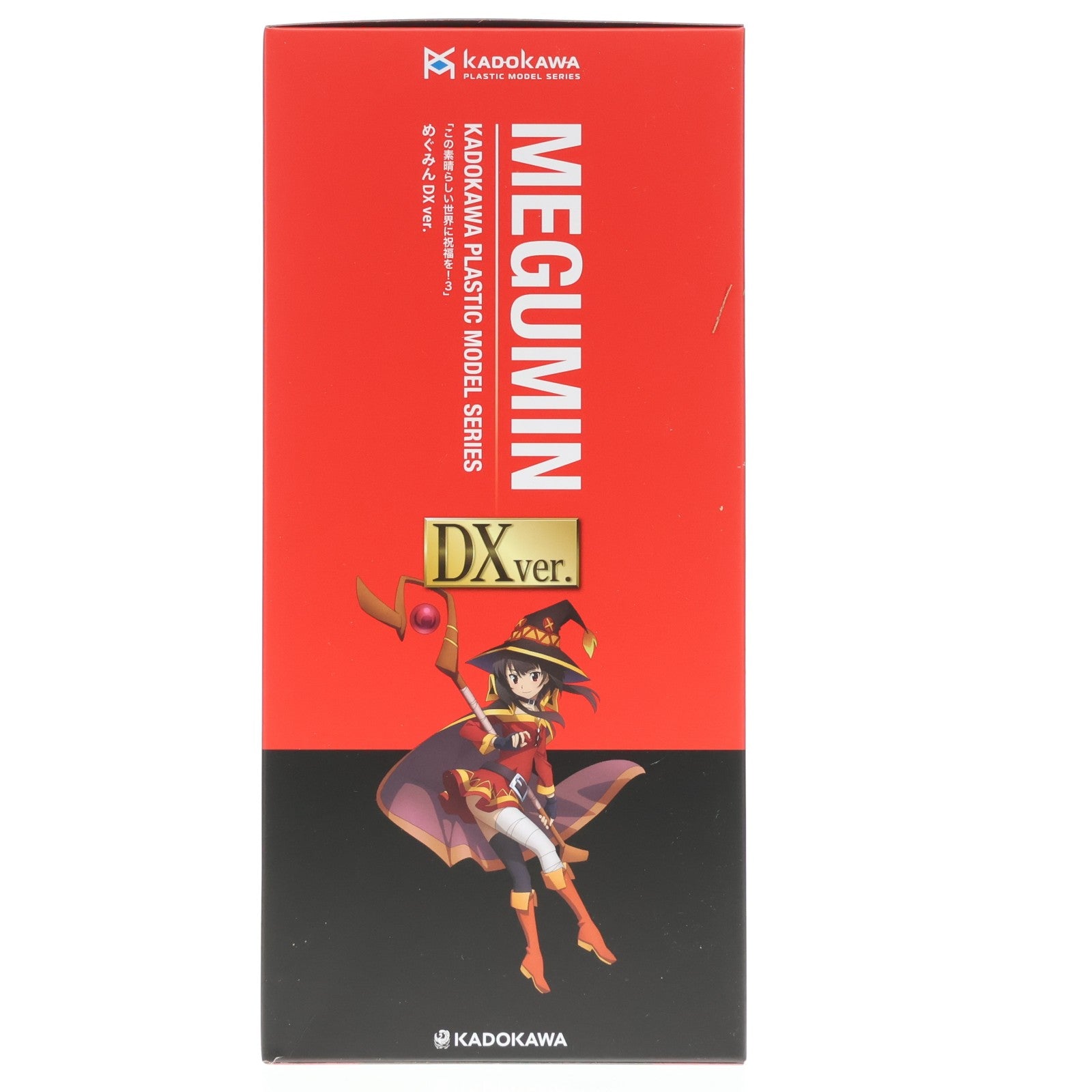 【中古即納】[PTM] (再販) KADOKAWA PLASTIC MODEL SERIES めぐみん Dxver. この素晴らしい世界に祝福を!3 プラモデル KADOKAWA(カドカワ)(20241130)