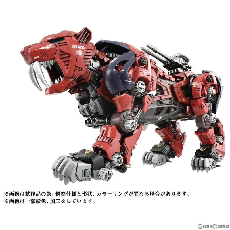 【予約安心出荷】[PTM]1/72 AZ-05 セイバータイガー ZOIDS(ゾイド) プラモデル タカラトミー(2024年7月)