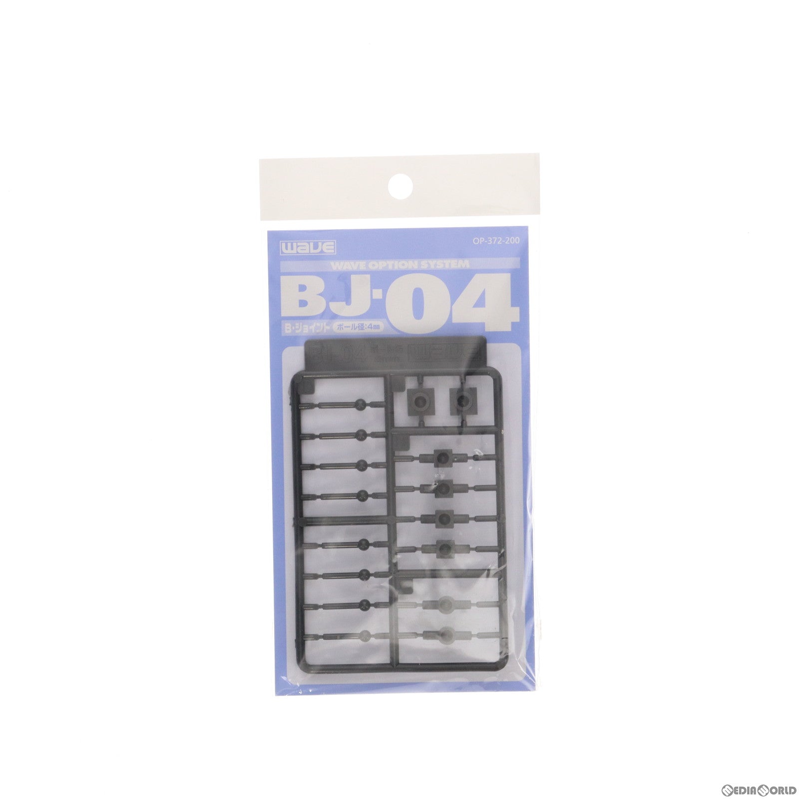 【中古即納】[PTM] BJ-04 ボールジョイント 4mm オプションシステム プラモデル用アクセサリ(OP372) ウェーブ(WAVE)(20040506)