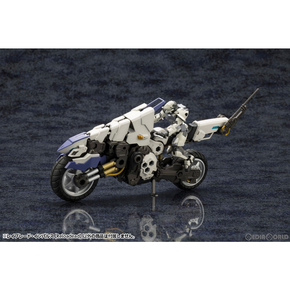 【新品即納】[PTM] ヘキサギア 1/24 レイブレード・インパルス RELOADEAD プラモデル(HG100) コトブキヤ(20240519)