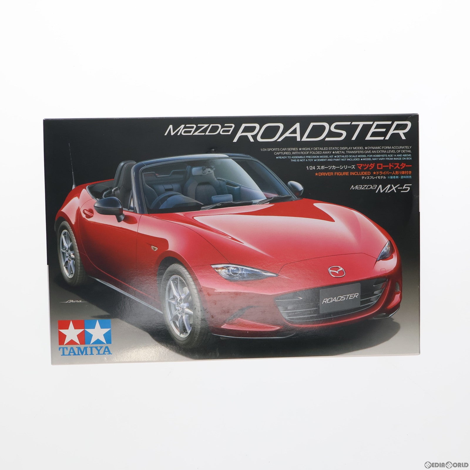 【中古即納】[PTM] スポーツカーシリーズ No.342 1/24 マツダ ロードスター ディスプレイモデル プラモデル(24342) タミヤ(20151219)