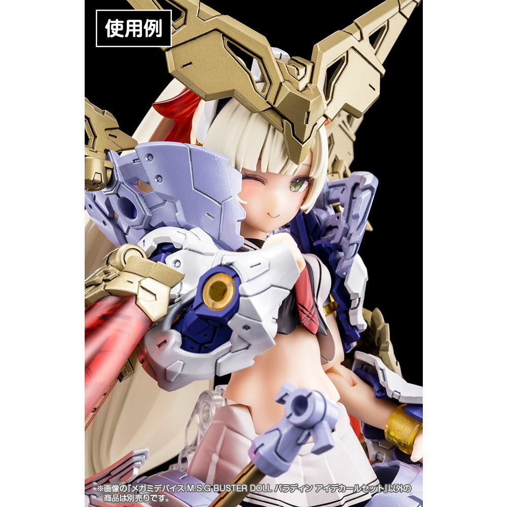 【中古即納】[PTM] メガミデバイス M.S.G 1/1 BUSTER DOLL(バスタードール) パラディン アイデカールセット プラモデル用アクセサリ(KP757) コトブキヤ(2025年8月)