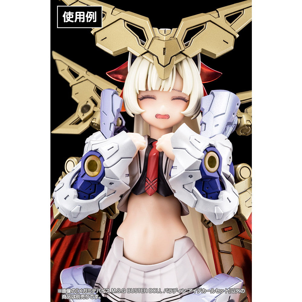 【中古即納】[PTM] メガミデバイス M.S.G 1/1 BUSTER DOLL(バスタードール) パラディン アイデカールセット プラモデル用アクセサリ(KP757) コトブキヤ(2025年8月)