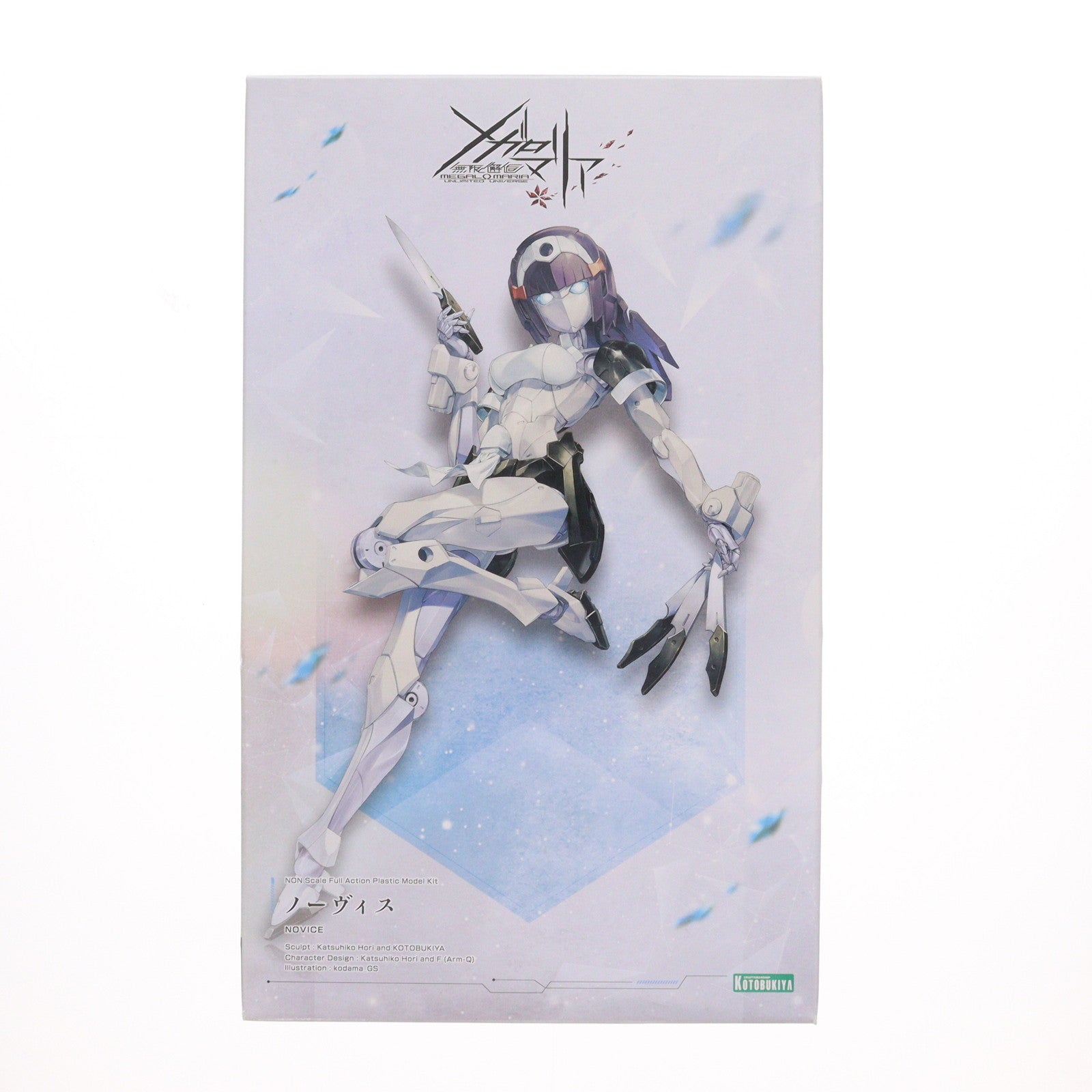 【中古即納】[PTM] ノーヴィス 無限邂逅メガロマリア プラモデル(CX005) コトブキヤ(20240418)