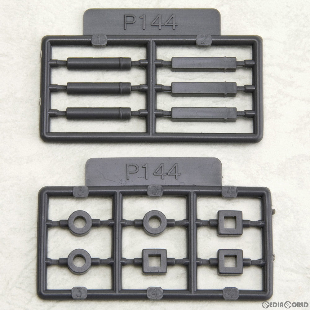【新品即納】[PTM] (再販) M.S.G モデリングサポートグッズ プラユニットP144 スライドジョイント プラモデル用アクセサリ(P144X) コトブキヤ(20240314)