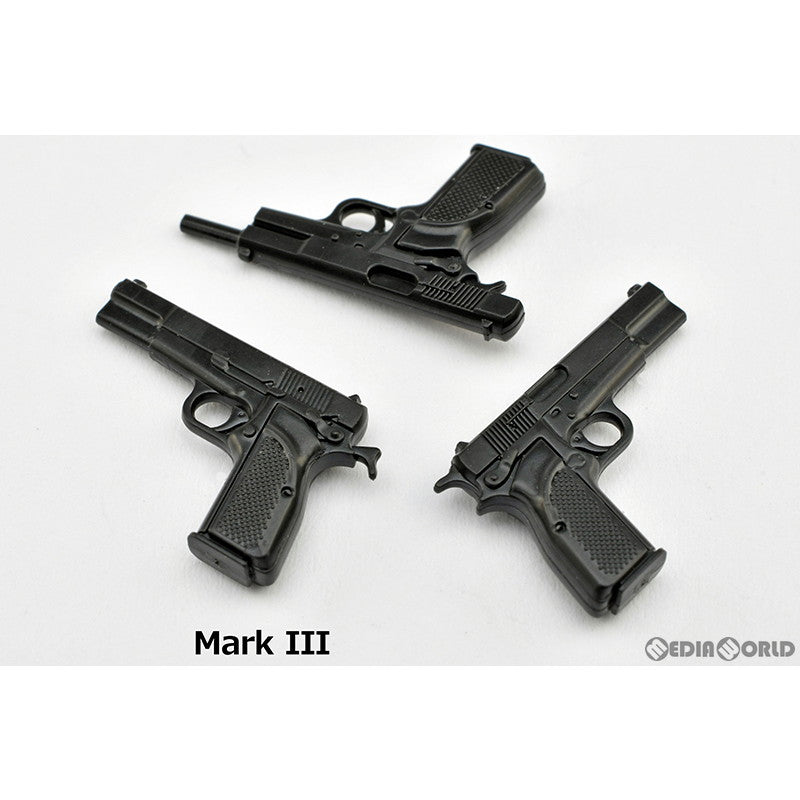 【新品即納】[PTM] LittleArmory(リトルアーモリー) LA096 1/12 ブローニングHPタイプ プラモデル(329749) TOMYTEC(トミーテック) (20240420)