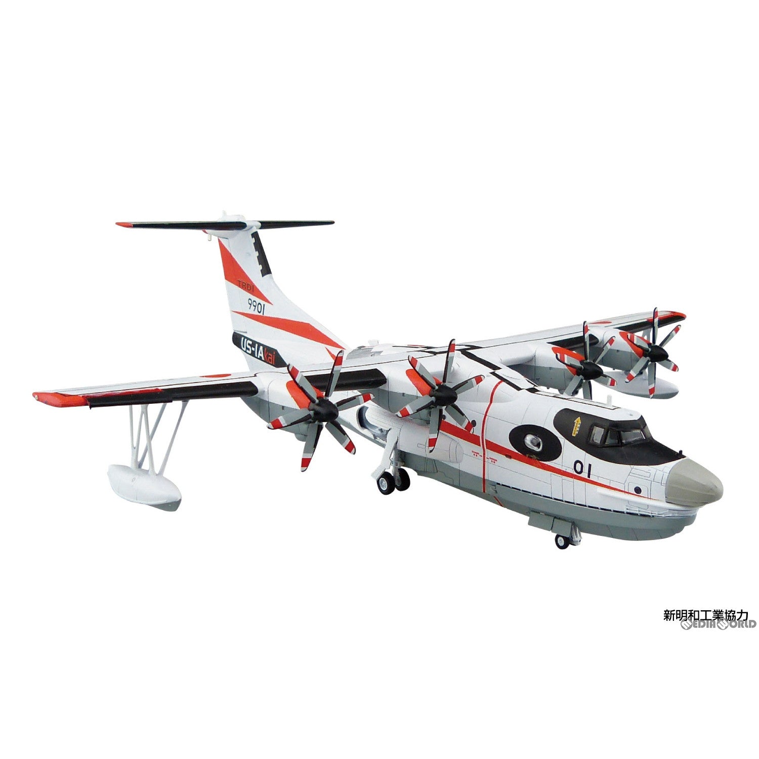 【新品即納】[PTM] 1/144 航空機 No.SP 海上自衛隊 救難飛行艇 US-2 20周年記念パッケージ プラモデル(068298) アオシマ(20240413)