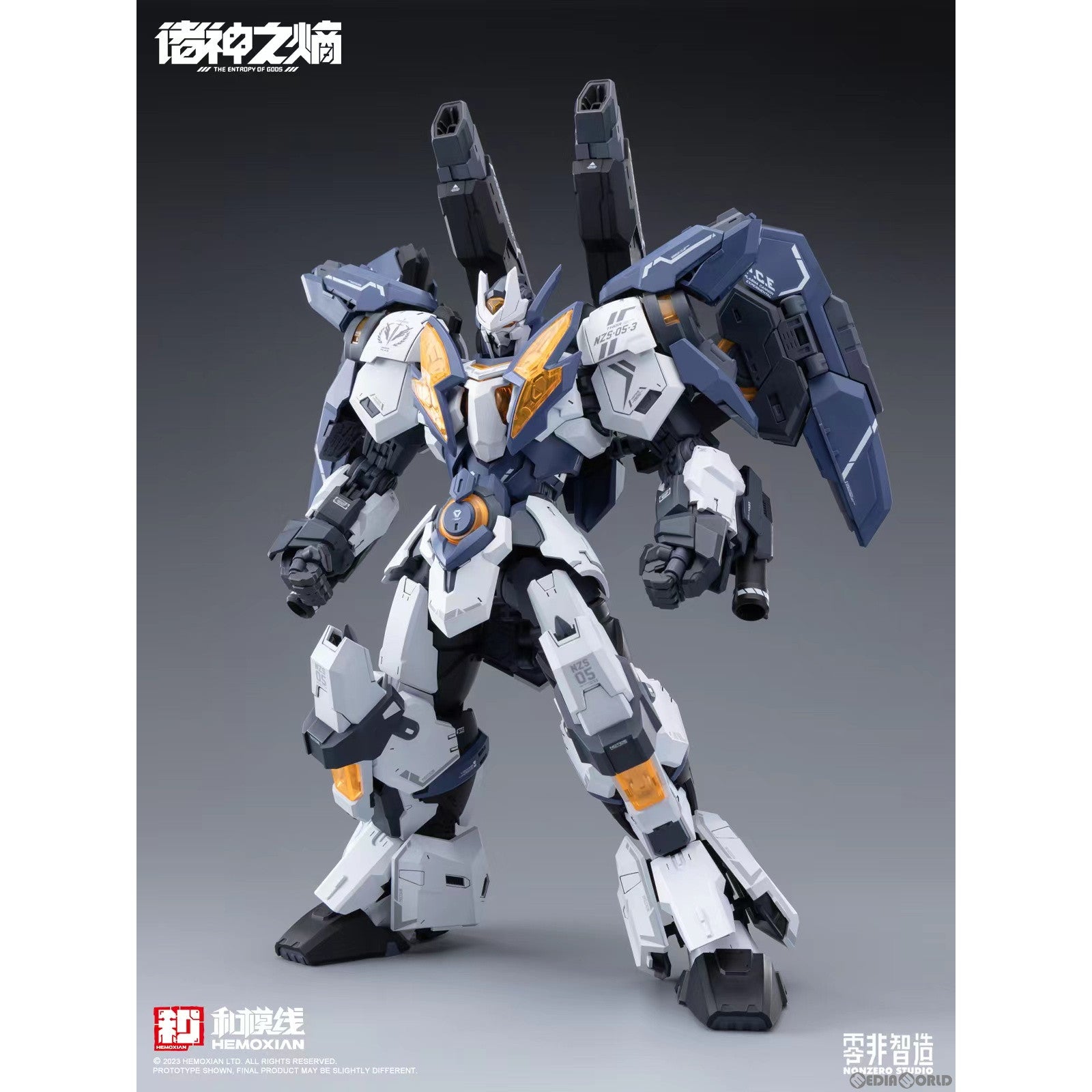 【新品即納】[PTM] THE ENTROPY OF TITANSシリーズ 1/100 雷神(トール) 通常版 プラスチックモデルキット プラモデル HEMOXIAN(ヘー・モー・シエン) (20240430)
