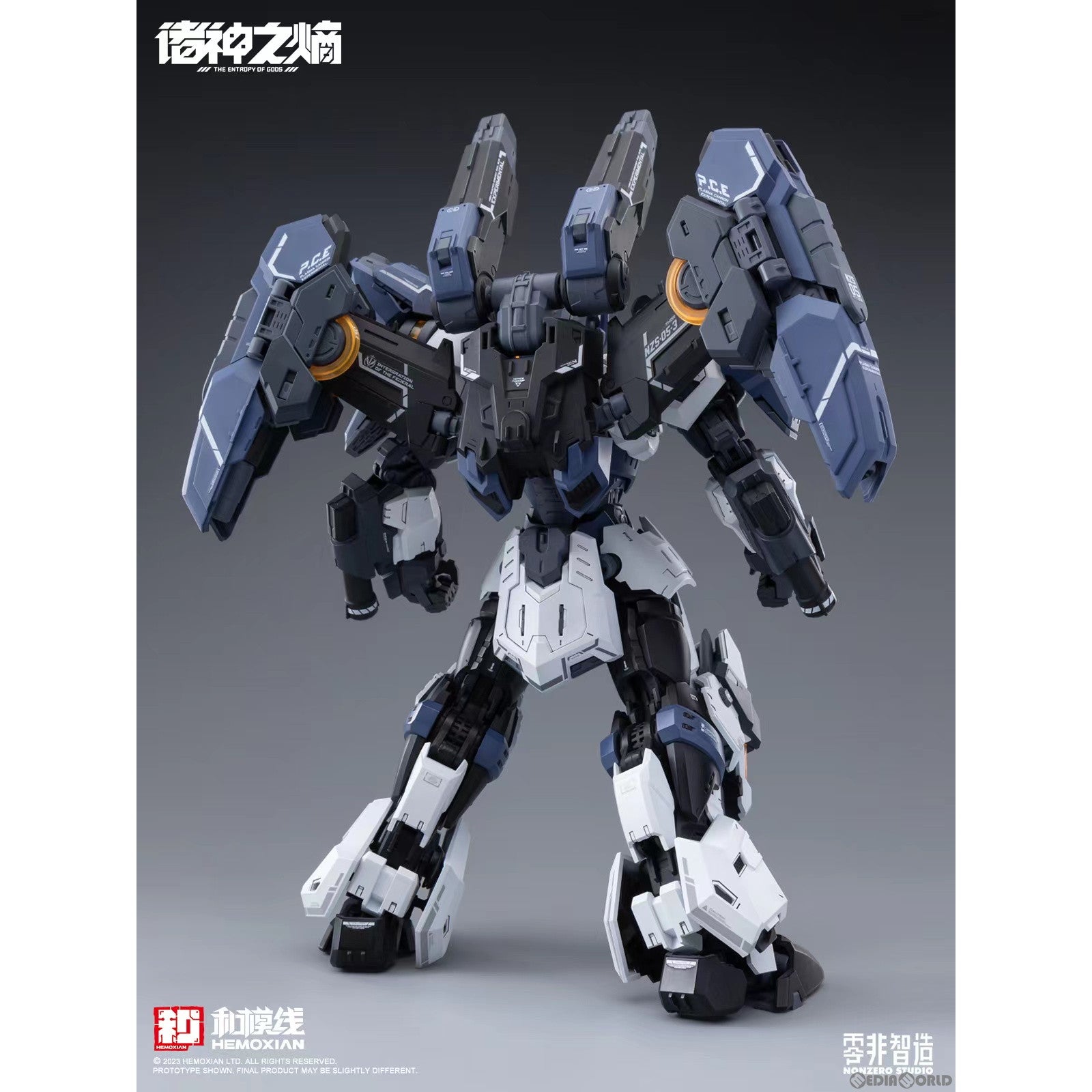 【新品即納】[PTM] THE ENTROPY OF TITANSシリーズ 1/100 雷神(トール) 通常版 プラスチックモデルキット プラモデル HEMOXIAN(ヘー・モー・シエン) (20240430)
