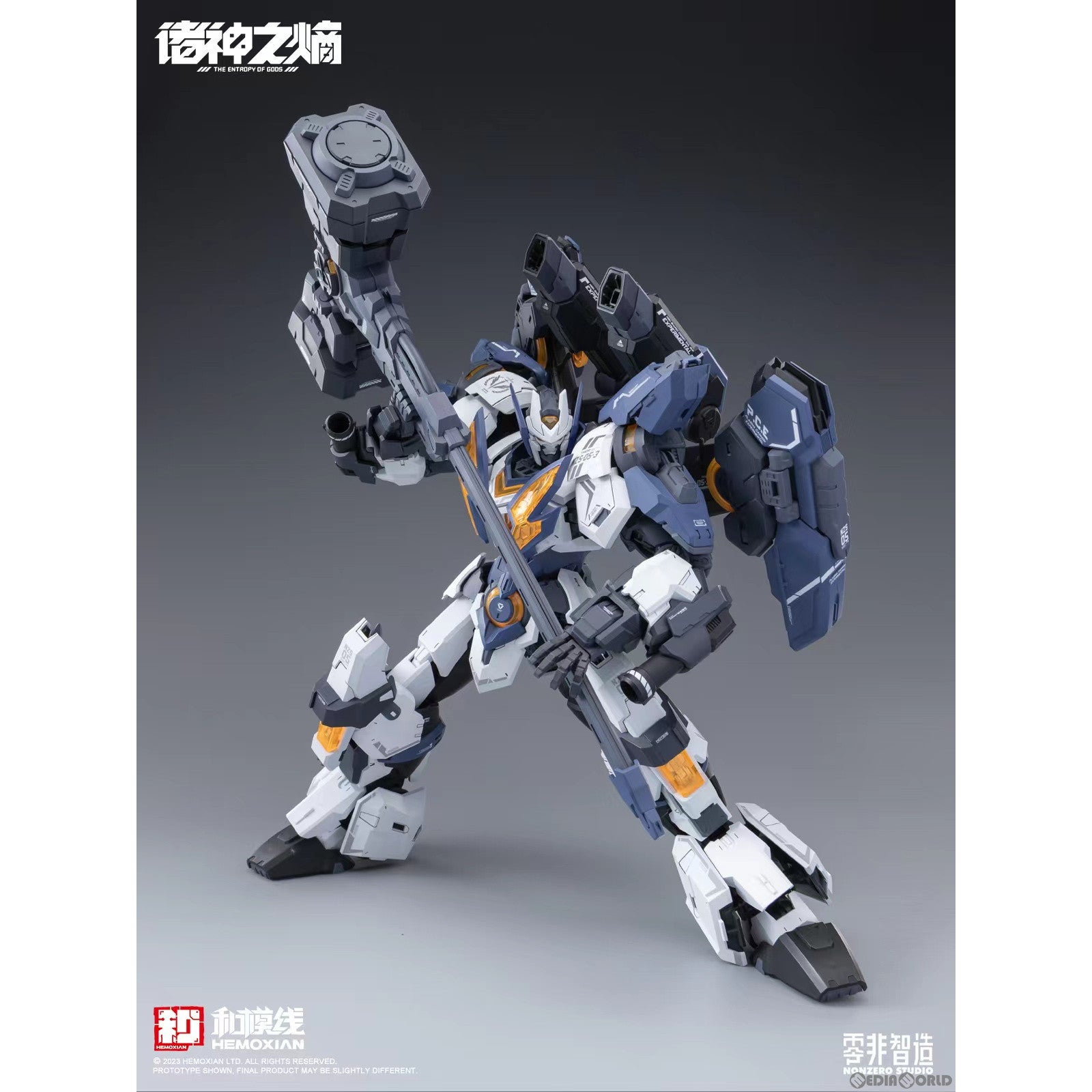 【新品即納】[PTM] THE ENTROPY OF TITANSシリーズ 1/100 雷神(トール) 通常版 プラスチックモデルキット プラモデル HEMOXIAN(ヘー・モー・シエン) (20240430)