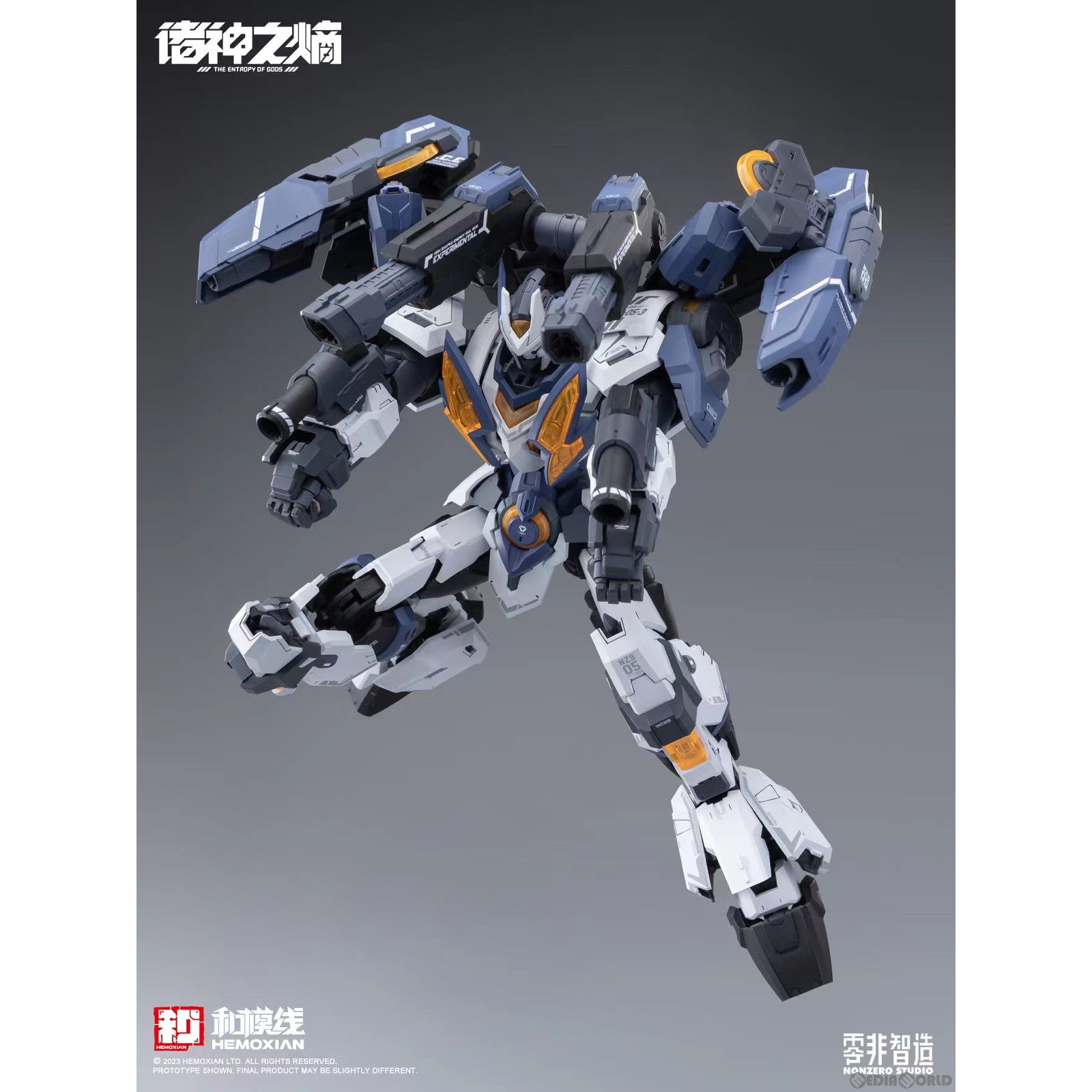 【新品即納】[PTM] THE ENTROPY OF TITANSシリーズ 1/100 雷神(トール) 通常版 プラスチックモデルキット プラモデル HEMOXIAN(ヘー・モー・シエン) (20240430)