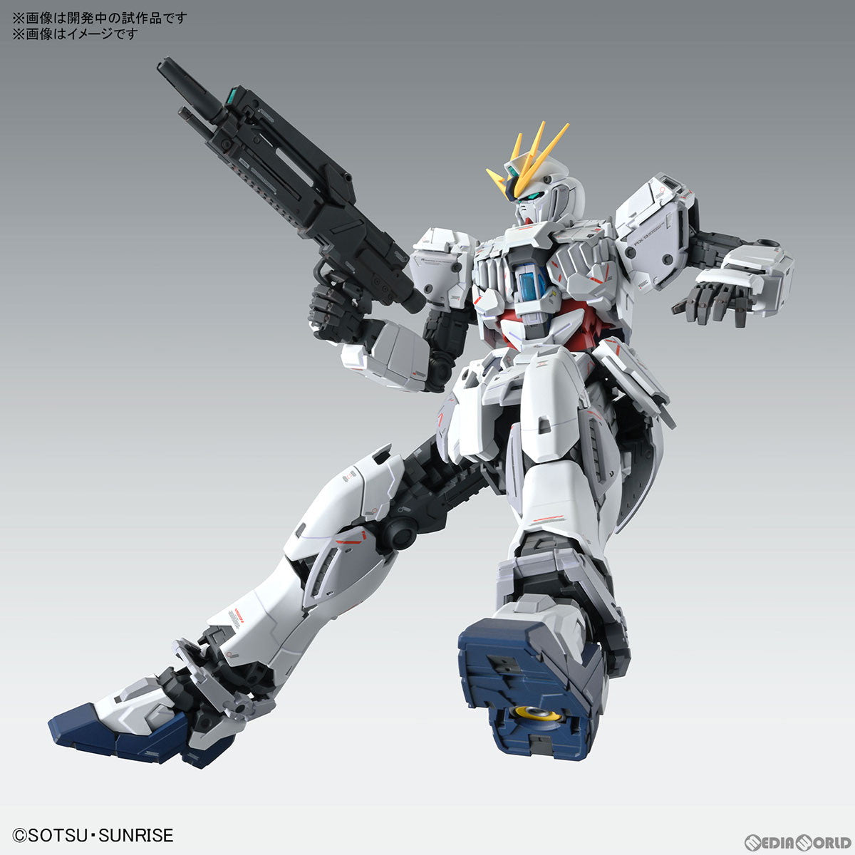 【予約安心出荷】[PTM] (再販) MG 1/100 ナラティブガンダム C装備 Ver.Ka 機動戦士ガンダムNT(ナラティブ) プラモデル バンダイスピリッツ(2024年12月)