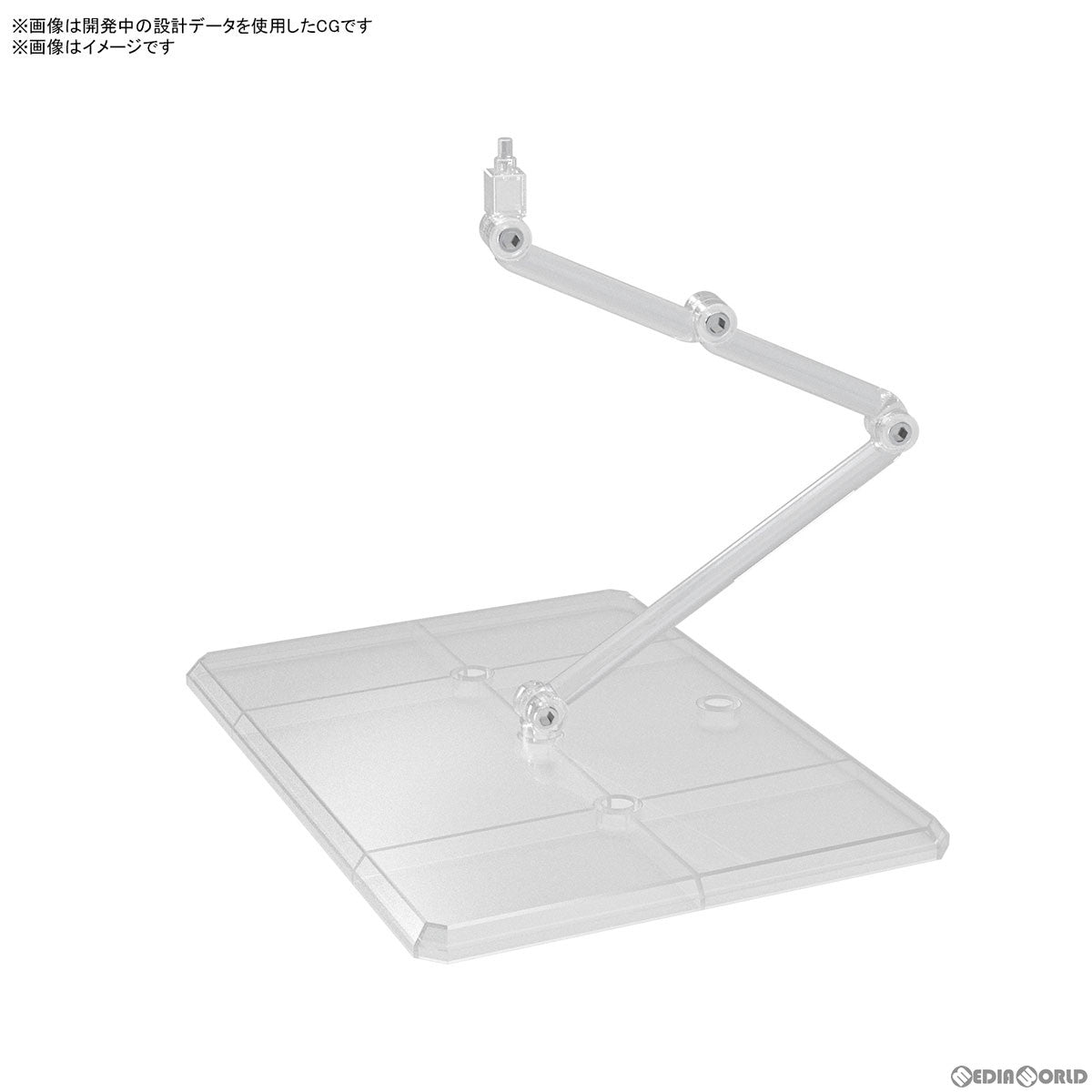 【新品】【お取り寄せ】[PTM] (再販) アクションベース 8[クリアカラー] プラモデル用アクセサリ バンダイスピリッツ(20250302)