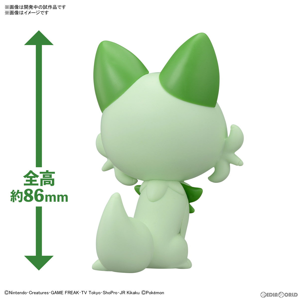 【新品即納】[PTM] (再販) ポケモンプラモコレクション クイック!! No.18 ニャオハ ポケットモンスター プラモデル バンダイスピリッツ(20250131)