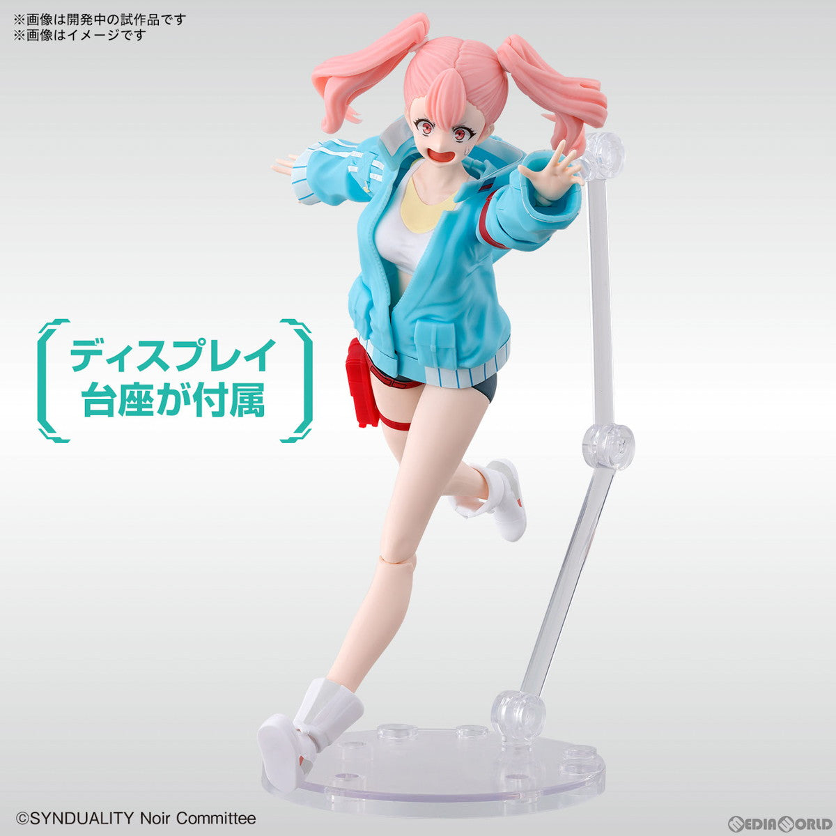 【新品即納】[PTM] Figure-rise Standard(フィギュアライズ スタンダード) エリー SYNDUALITY Noir(シンデュアリティ ノワール) プラモデル バンダイスピリッツ(20240427)