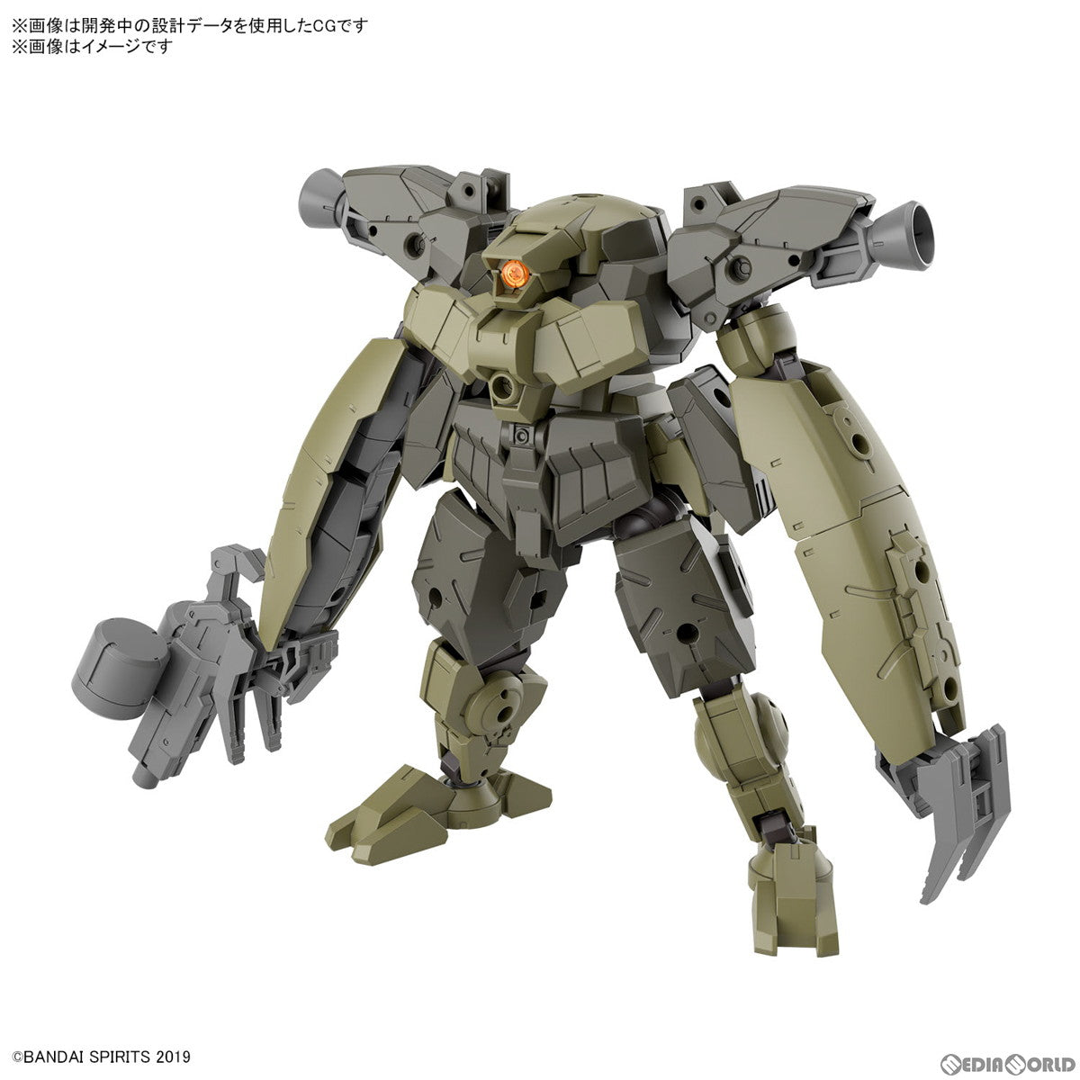 【新品即納】[PTM] 30MM 1/144 bEXM-29 ガルドノヴァ[グリーン] 30 MINUTES MISSIONS(サーティミニッツミッションズ) プラモデル バンダイスピリッツ(20240525)