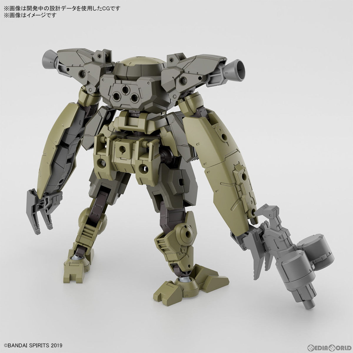 【新品即納】[PTM] 30MM 1/144 bEXM-29 ガルドノヴァ[グリーン] 30 MINUTES MISSIONS(サーティミニッツミッションズ) プラモデル バンダイスピリッツ(20240525)