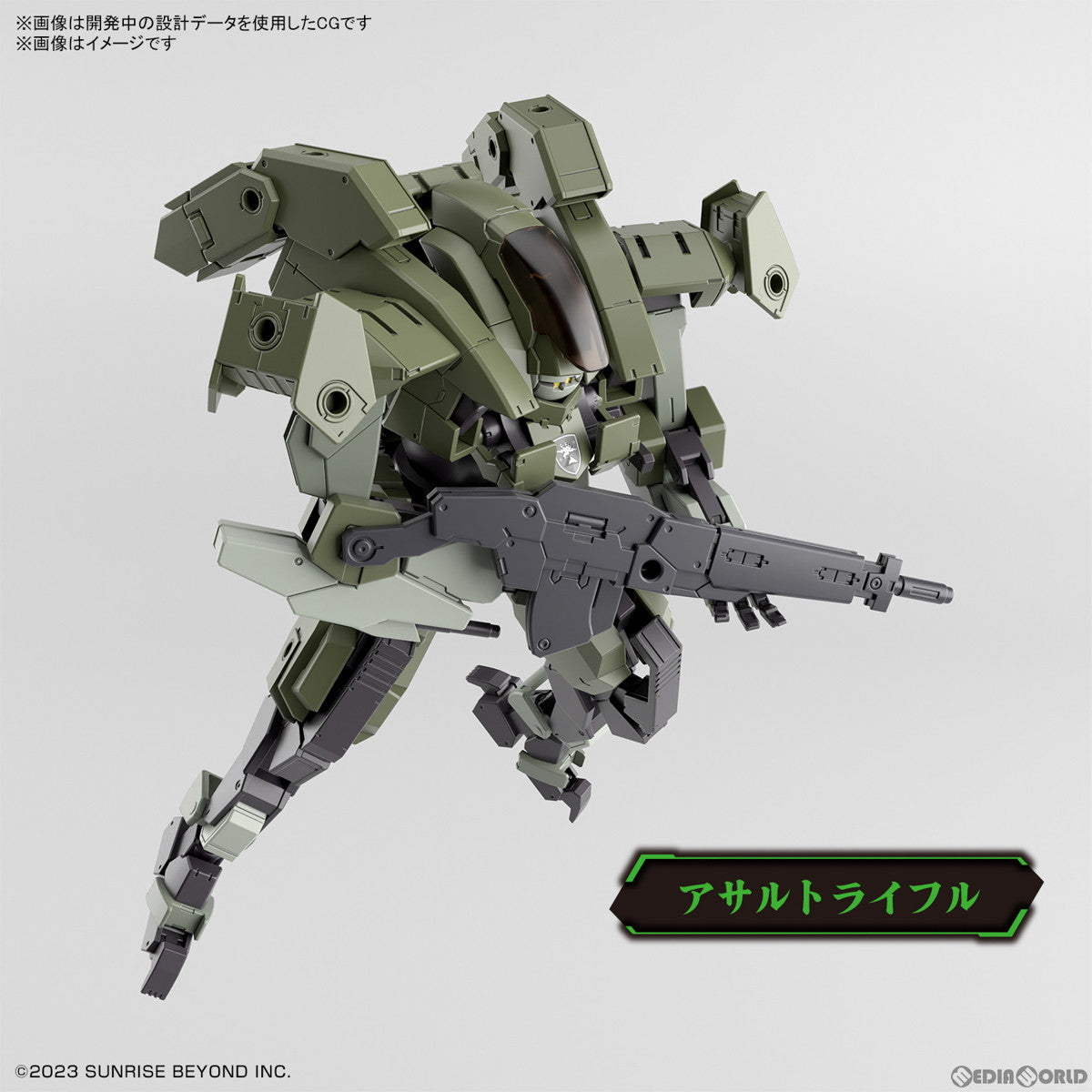 【新品即納】[PTM] HG 1/72 アーロンライノ 境界戦機 極鋼ノ装鬼 プラモデル バンダイスピリッツ(20240525)