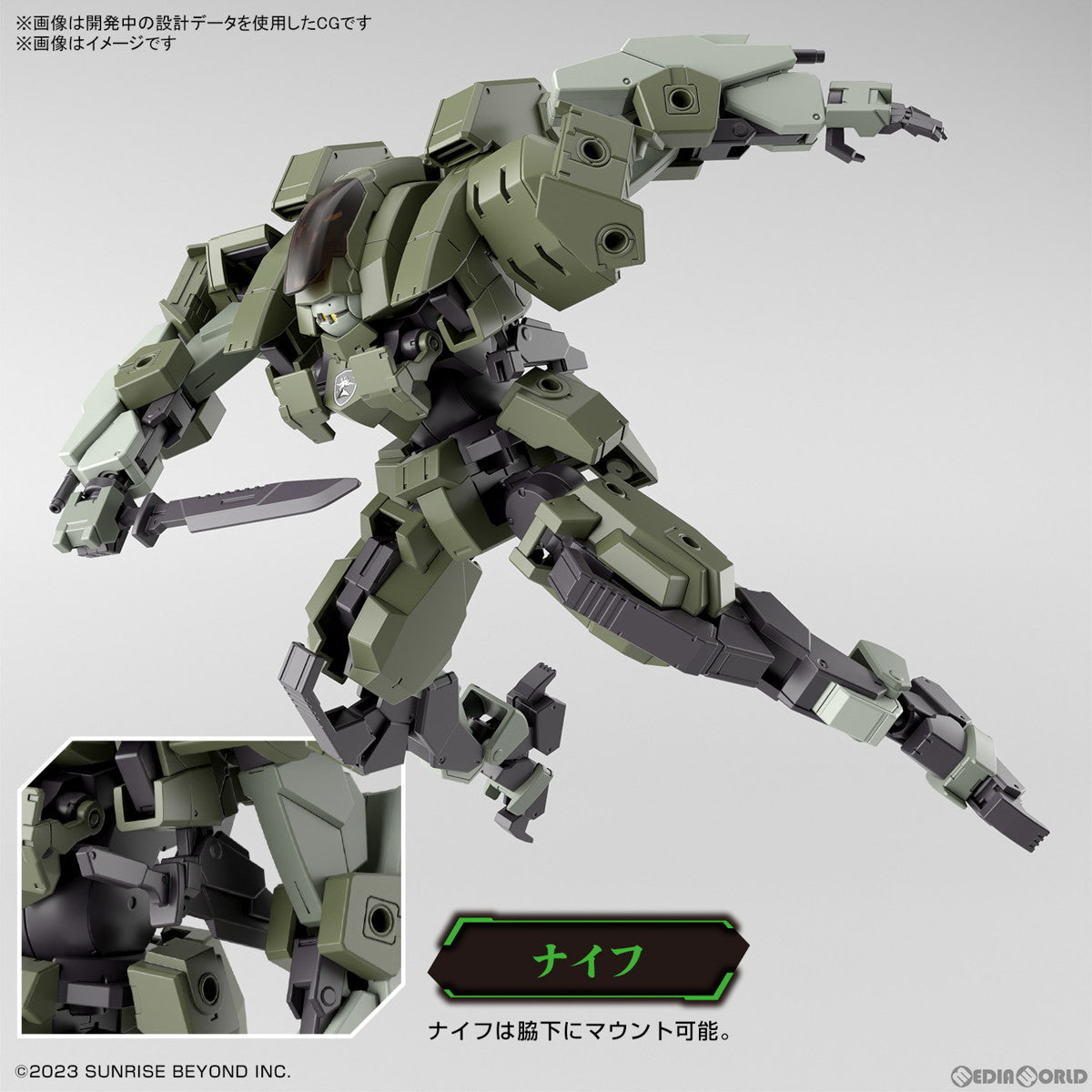 【新品即納】[PTM] HG 1/72 アーロンライノ 境界戦機 極鋼ノ装鬼 プラモデル バンダイスピリッツ(20240525)