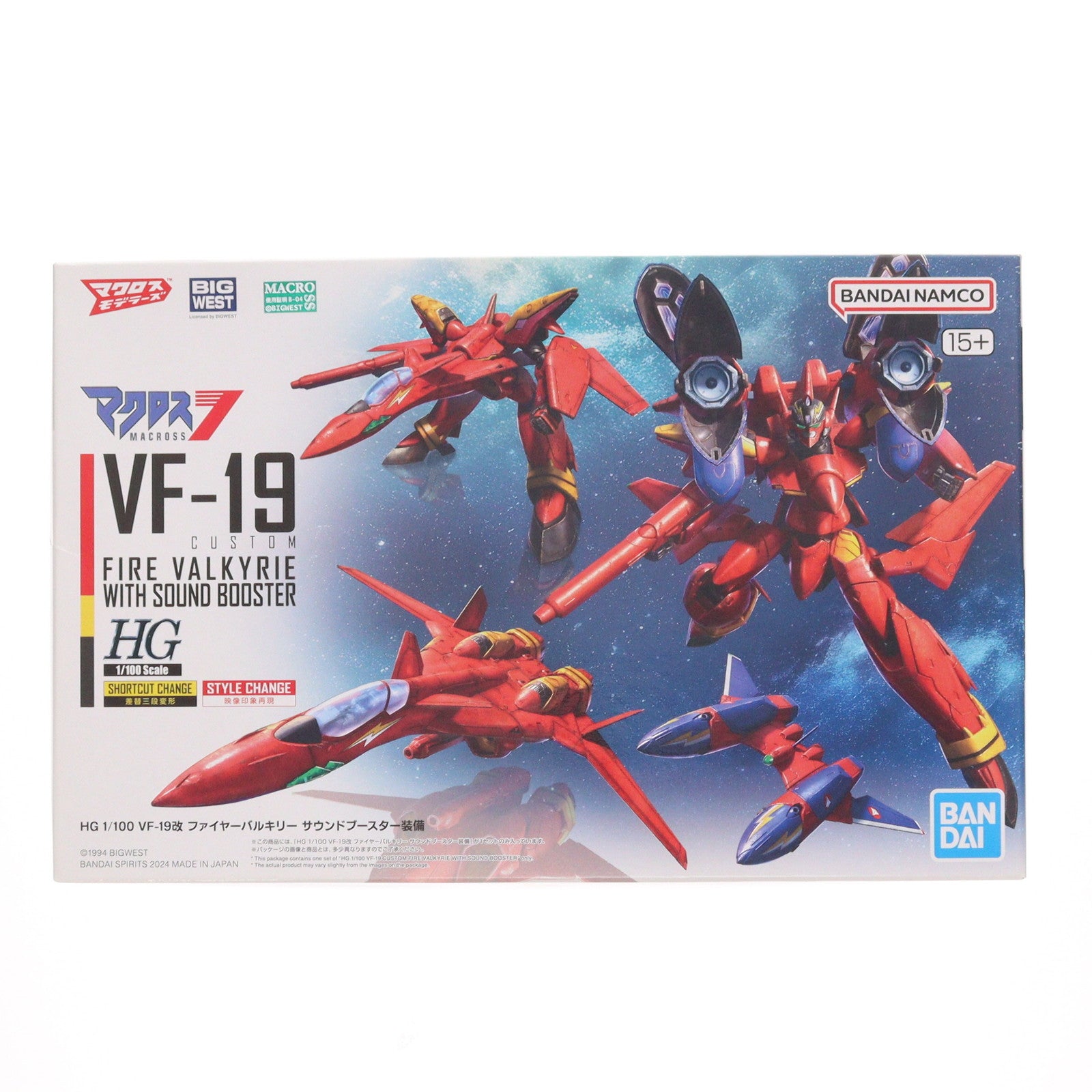 【中古即納】[PTM] HG 1/100 VF-19改 ファイヤーバルキリー サウンドブースター装備 マクロス7 プラモデル バンダイスピリッツ(20240810)