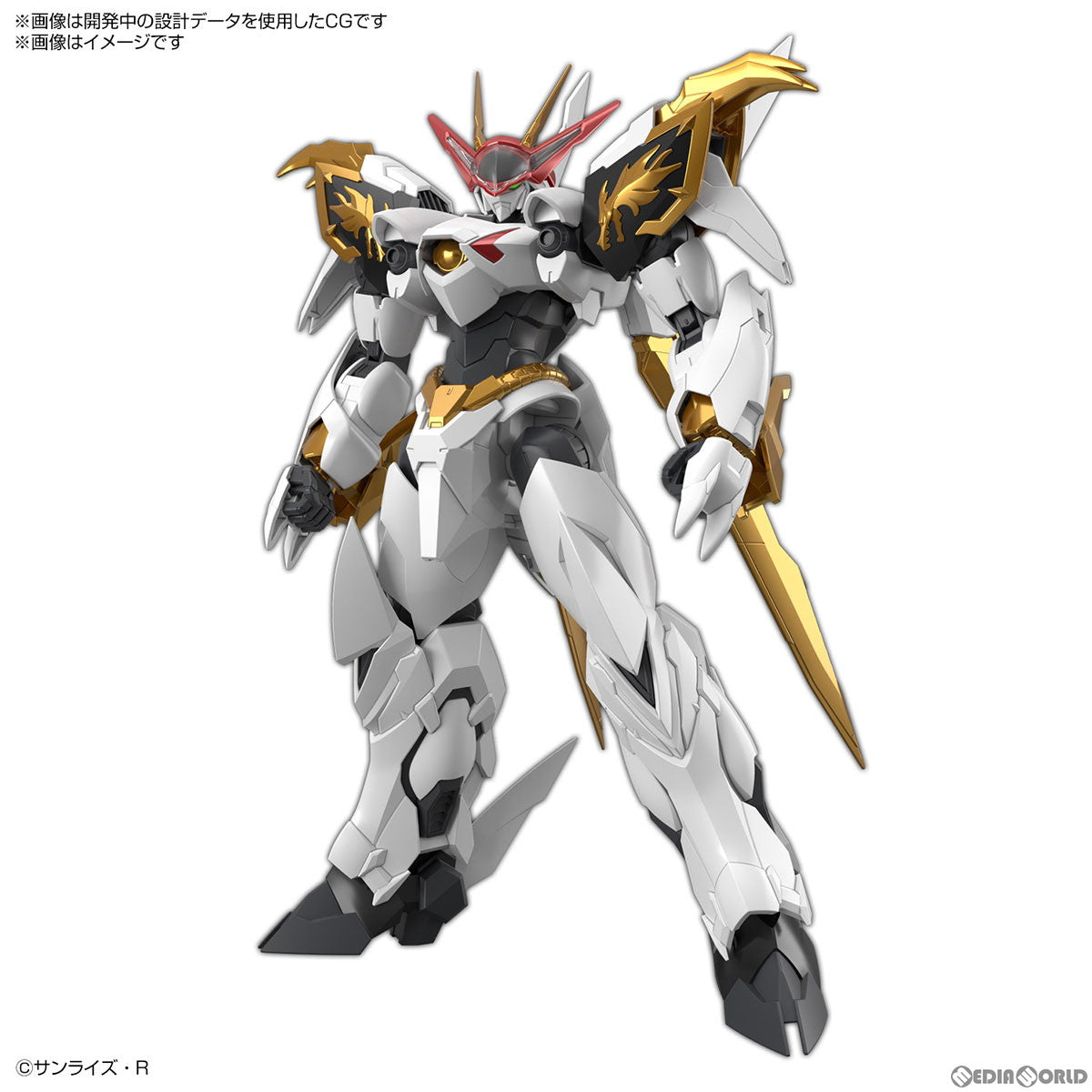 【新品即納】[PTM] (再販) HG Amplified IMGN 龍王丸(りゅうおうまる) 魔神英雄伝ワタル プラモデル(5066383) バンダイスピリッツ(20250806)