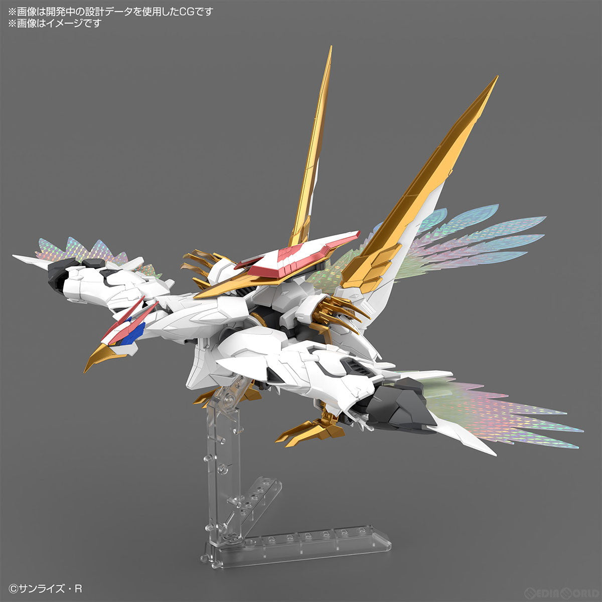 【新品即納】[PTM] (再販) HG Amplified IMGN 龍王丸(りゅうおうまる) 魔神英雄伝ワタル プラモデル(5066383) バンダイスピリッツ(20250806)