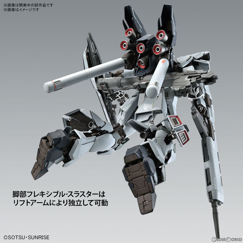 予約安心出荷】[PTM]MG 1/100 シナンジュ・スタイン(ナラティブ Ver