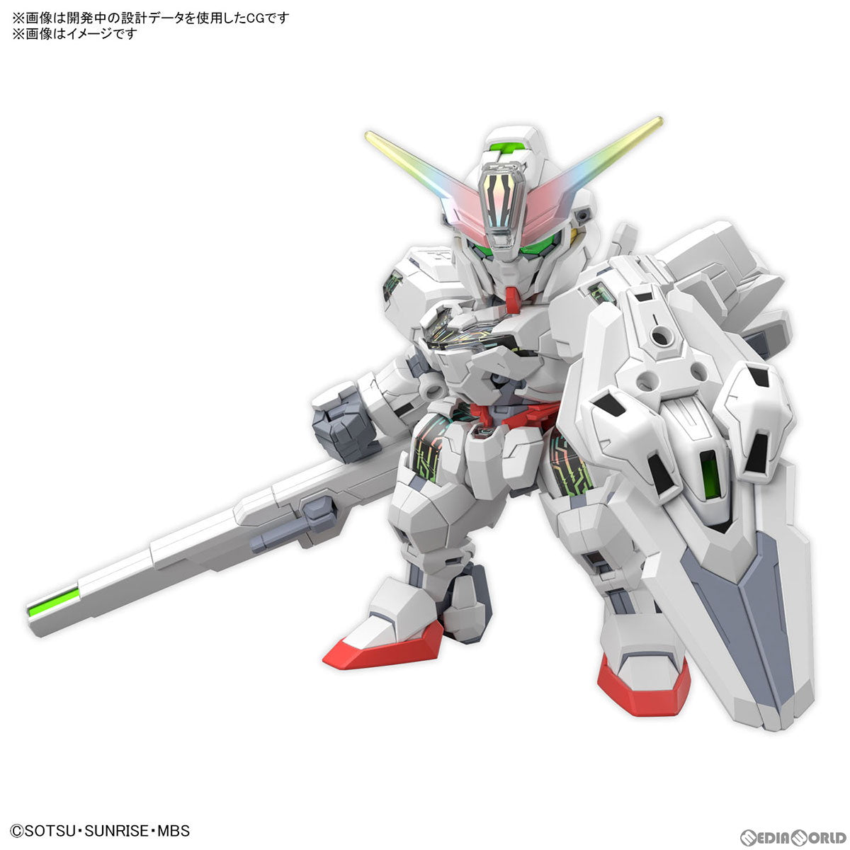 【新品即納】[PTM](再販)SDガンダム クロスシルエット ガンダムキャリバーン 機動戦士ガンダム 水星の魔女 プラモデル バンダイスピリッツ(20241002)