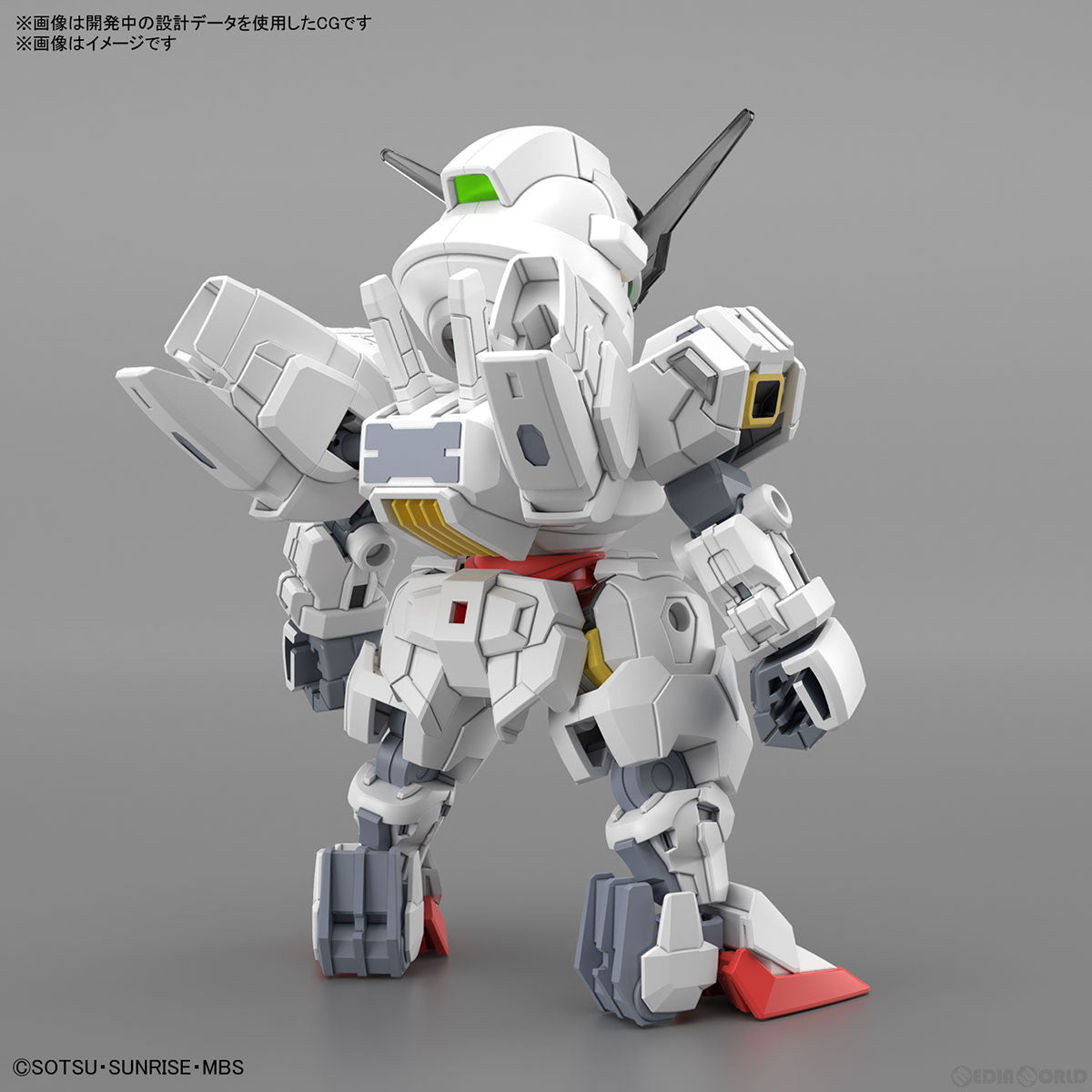 【新品即納】[PTM] (再販) SDガンダム クロスシルエット ガンダムキャリバーン 機動戦士ガンダム 水星の魔女 プラモデル バンダイスピリッツ(20241002)