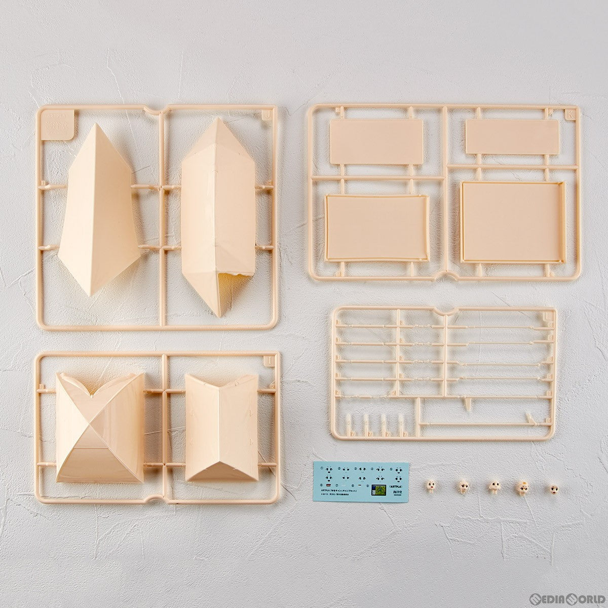【中古即納】[PTM] (再販)ARTPLA 1/24 キャンプセット ゆるキャン△ プラモデル(AP032) 海洋堂(20240426)