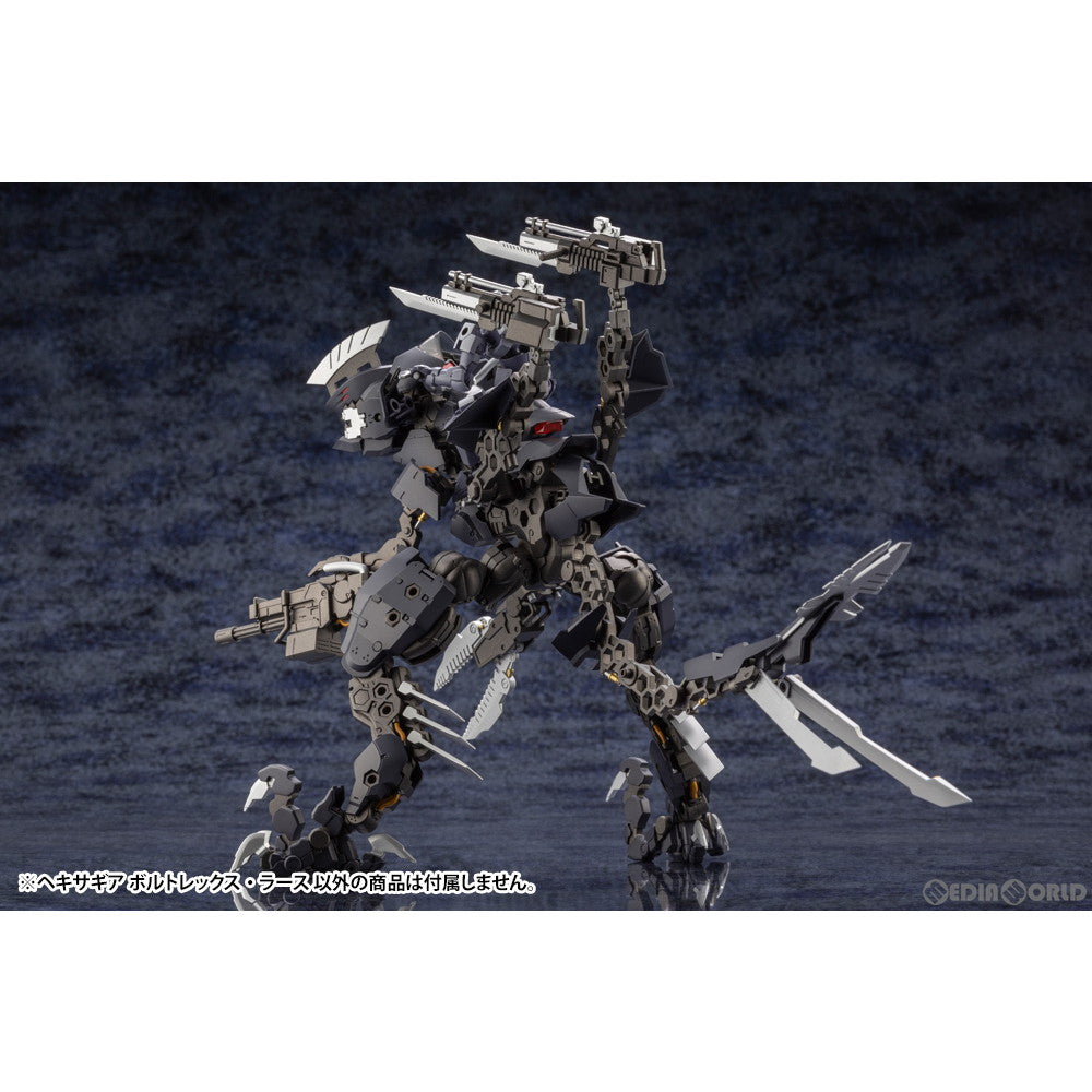 【中古即納】[PTM] (再販) ヘキサギア 1/24 ボルトレックス・ラース プラモデル(HG073X) コトブキヤ(20240324)