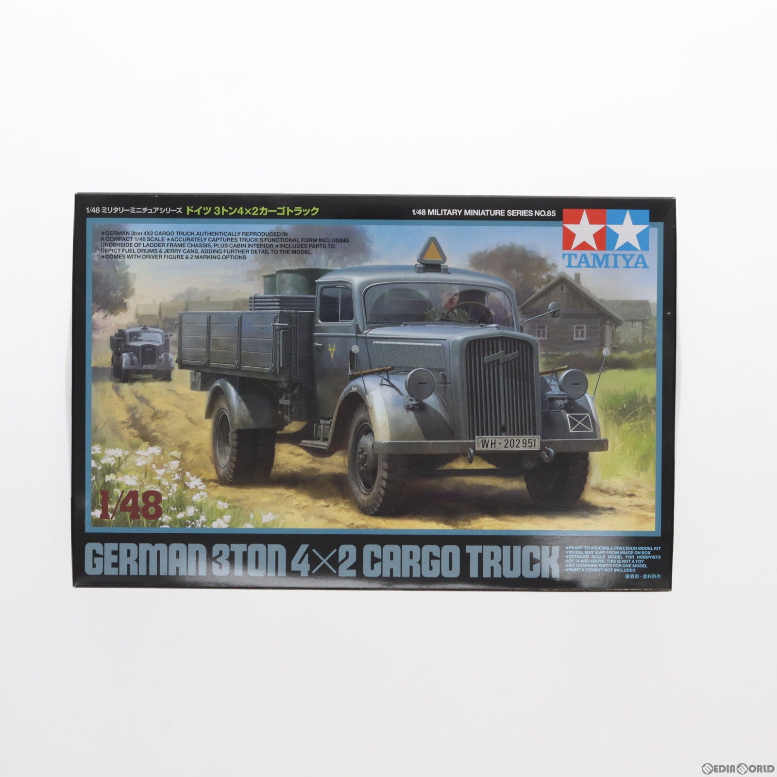 【中古即納】[PTM] ミリタリーミニチュアシリーズ 1/48 ドイツ 3tトラック ディスプレイモデル プラモデル(32585) タミヤ(20150627)