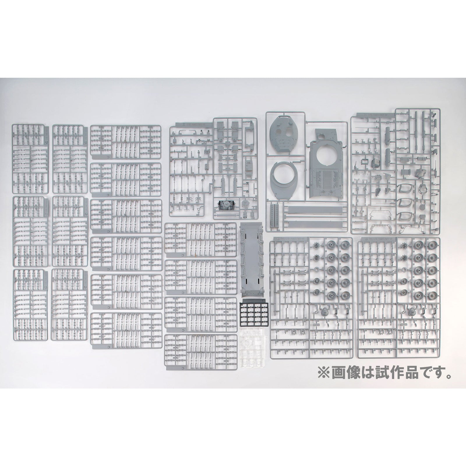 【新品即納】[PTM] (再販) HJモデルキットシリーズ No3 1/35 陸上自衛隊74式戦車 プラモデル(HJMM003) ホビージャパン(20240930)
