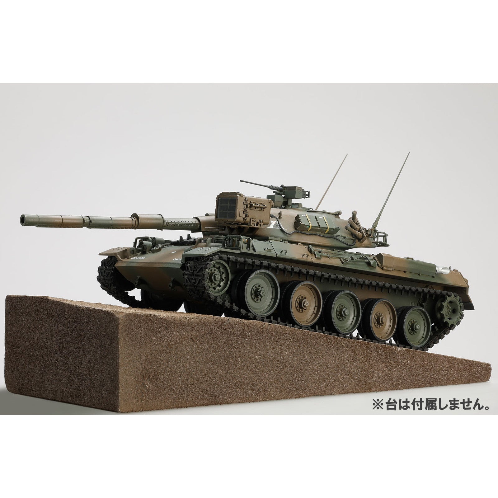 【新品即納】[PTM] (再販) HJモデルキットシリーズ No3 1/35 陸上自衛隊74式戦車 プラモデル(HJMM003) ホビージャパン(20240930)