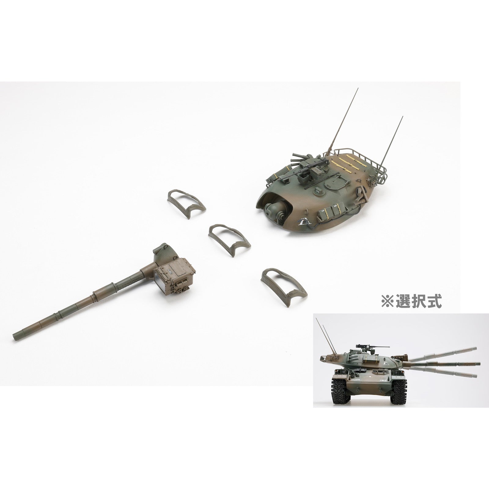 【新品即納】[PTM] (再販) HJモデルキットシリーズ No3 1/35 陸上自衛隊74式戦車 プラモデル(HJMM003) ホビージャパン(20240930)