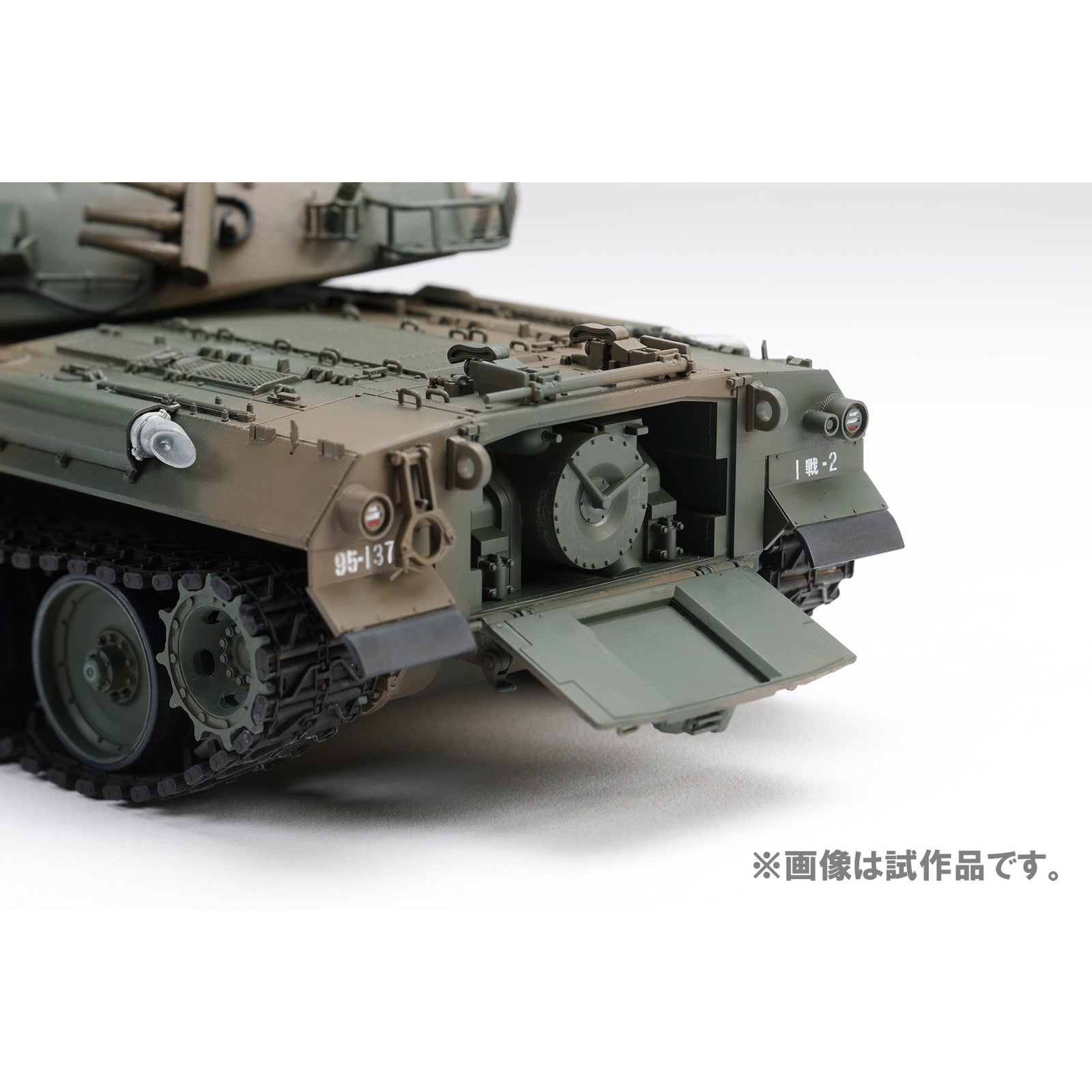 【新品即納】[PTM] (再販) HJモデルキットシリーズ No3 1/35 陸上自衛隊74式戦車 プラモデル(HJMM003) ホビージャパン(20240930)