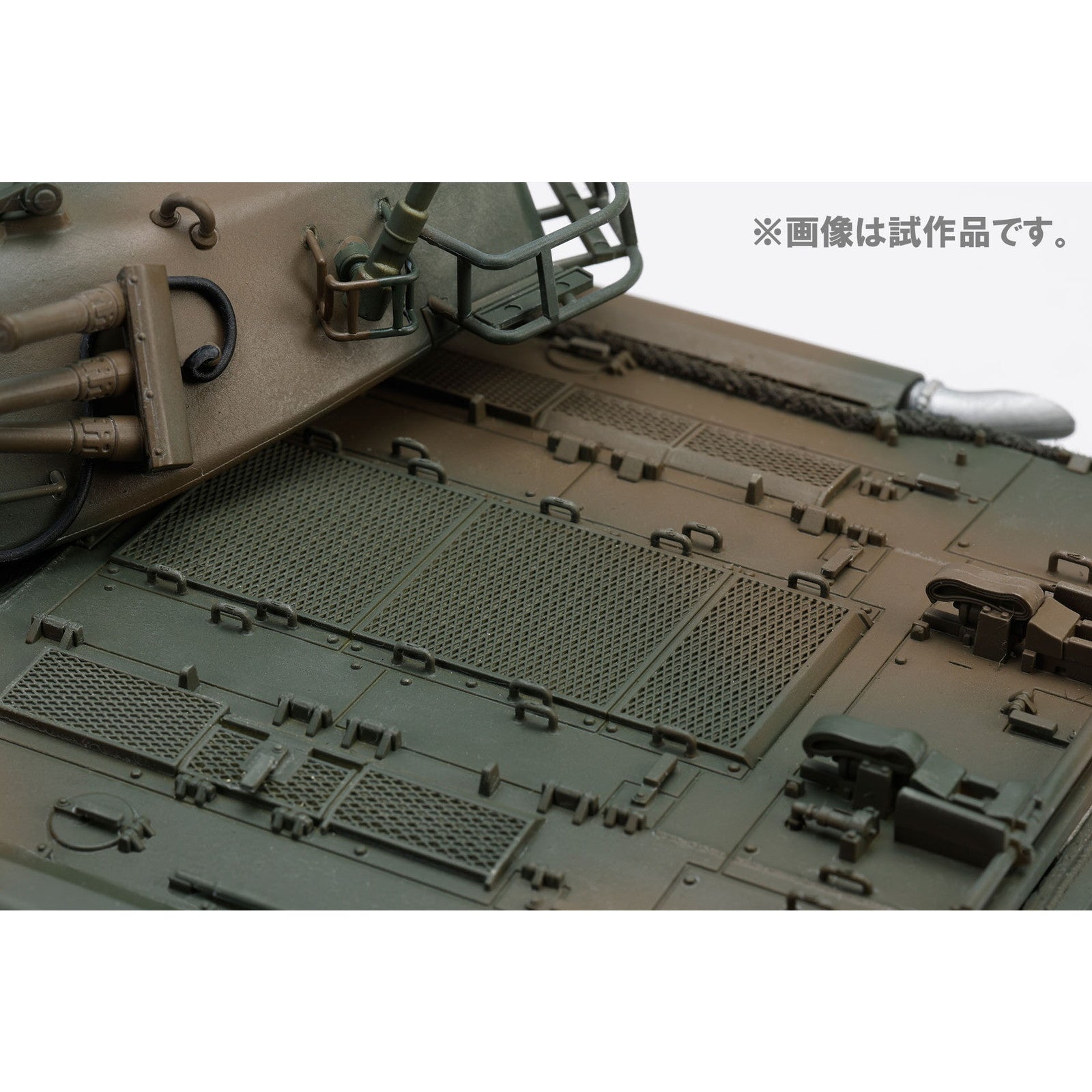 【新品即納】[PTM] (再販) HJモデルキットシリーズ No3 1/35 陸上自衛隊74式戦車 プラモデル(HJMM003) ホビージャパン(20240930)
