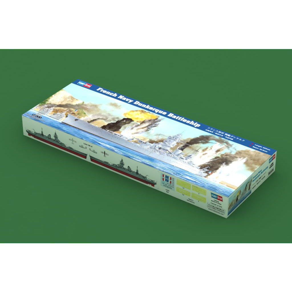 【新品即納】[PTM] (再販) 艦船シリーズ 1/350 フランス海軍 戦艦ダンケルク プラモデル(86506) HOBBY BOSS(ホビーボス) (20240930)