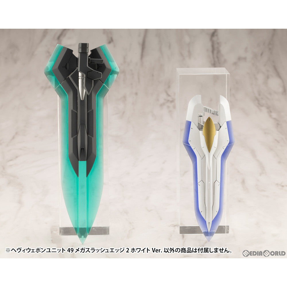 【新品即納】[PTM] M.S.G モデリングサポートグッズ ヘヴィウェポンユニット49 メガスラッシュエッジ2 ホワイトVer. プラモデル用アクセサリ(MH49J) コトブキヤ(20240518)