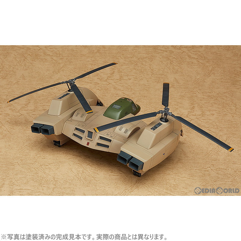 【中古即納】[PTM] (再販) COMBAT ARMORS MAX08 1/72 イーストランド WE211 マべリック 太陽の牙ダグラム プラモデル マックスファクトリー(20240731)