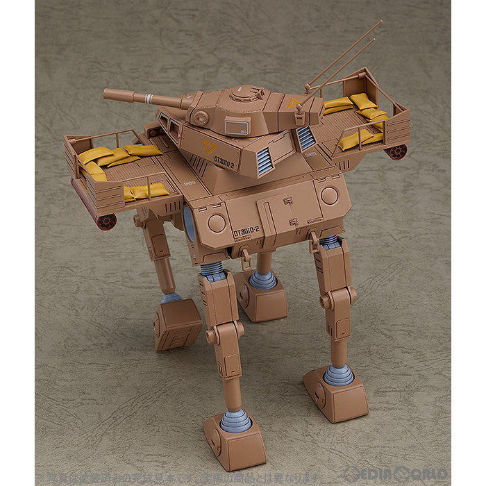 【中古即納】[PTM] (再販) COMBAT ARMORS MAX21 1/72 アビテート F44B テキーラガンナー 太陽の牙ダグラム プラモデル マックスファクトリー(20240731)