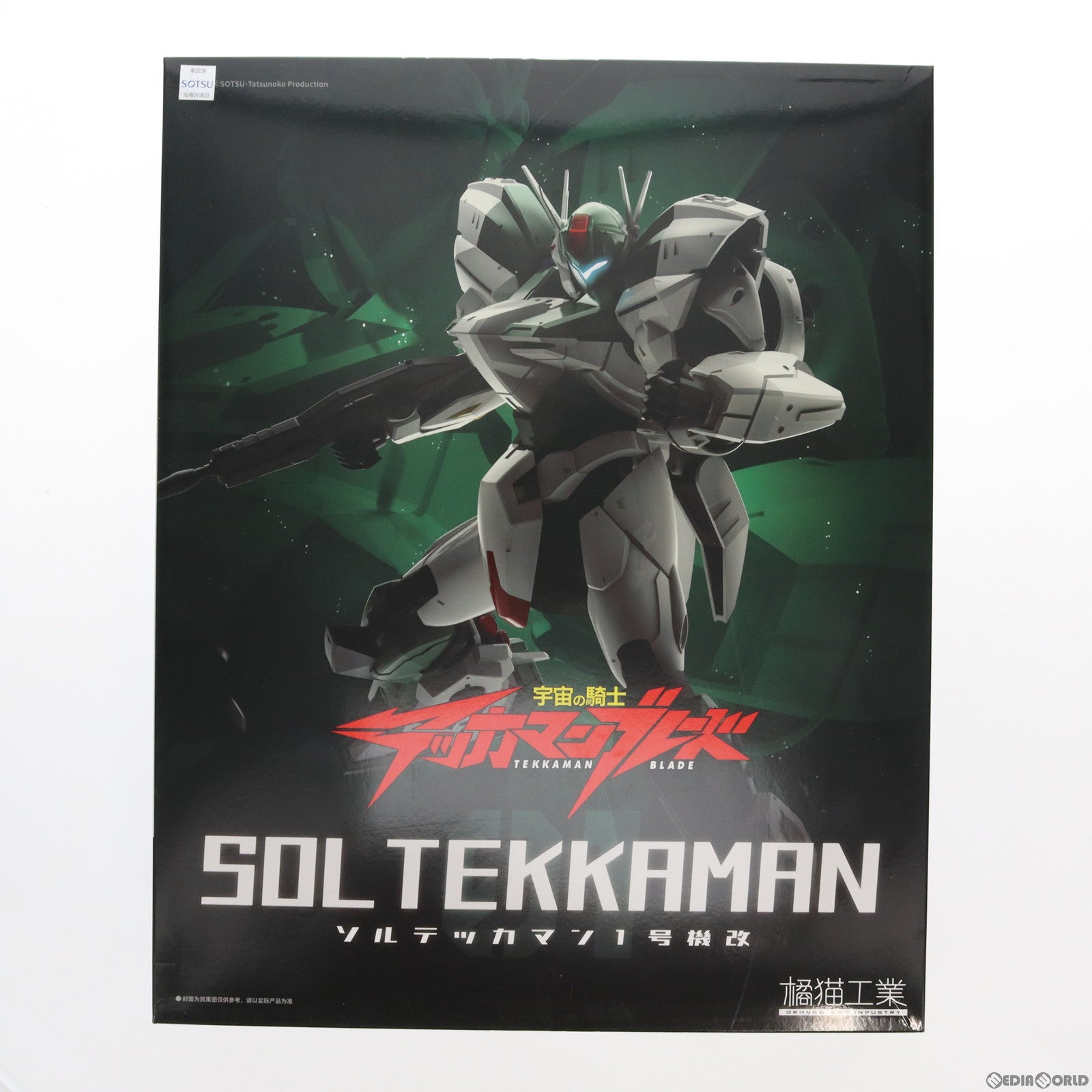 【中古即納】[PTM] ソルテッカマン1号機改 宇宙の騎士テッカマンブレード プラモデル(KM-122) ウェーブ(WAVE)/橘猫工業(Orange Cat Industry)(20231031)