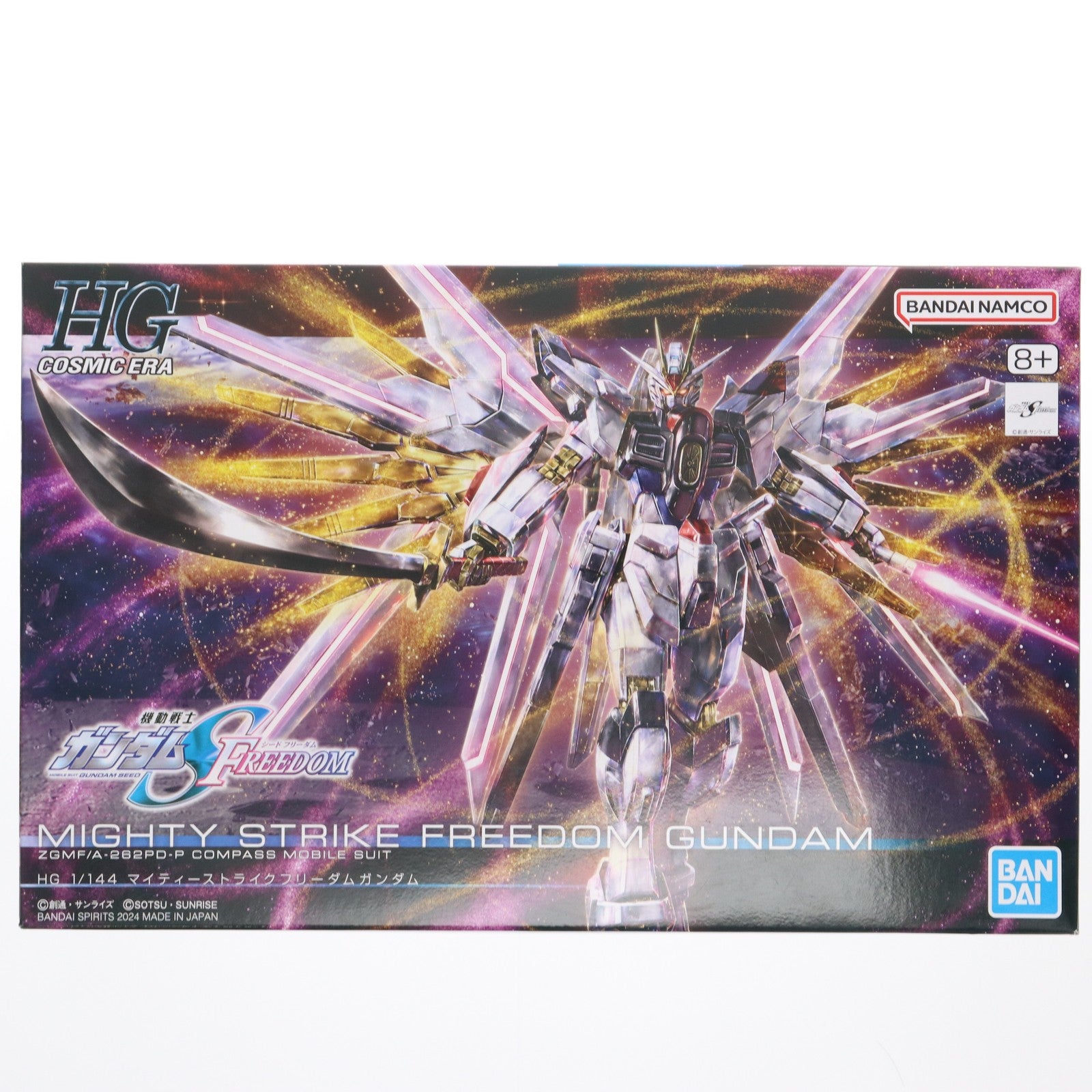 【新品即納】[PTM] (再販) HG 1/144 マイティーストライクフリーダムガンダム 機動戦士ガンダムSEED FREEDOM(シード フリーダム) プラモデル バンダイスピリッツ(20251008)