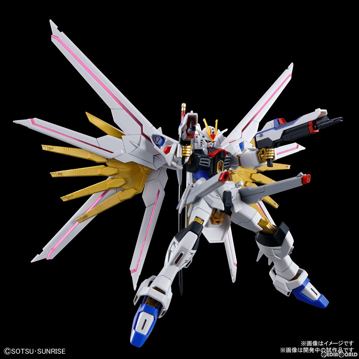 【新品即納】[PTM] (再販) HG 1/144 マイティーストライクフリーダムガンダム 機動戦士ガンダムSEED FREEDOM(シード フリーダム) プラモデル バンダイスピリッツ(20240525)