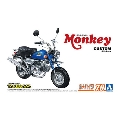 【新品即納】[PTM] (再々販) ザ・バイク No.70 1/12 ホンダ Z50J モンキー '78 カスタム 武川仕様 Ver.1 プラモデル(068274) アオシマ(20250807)
