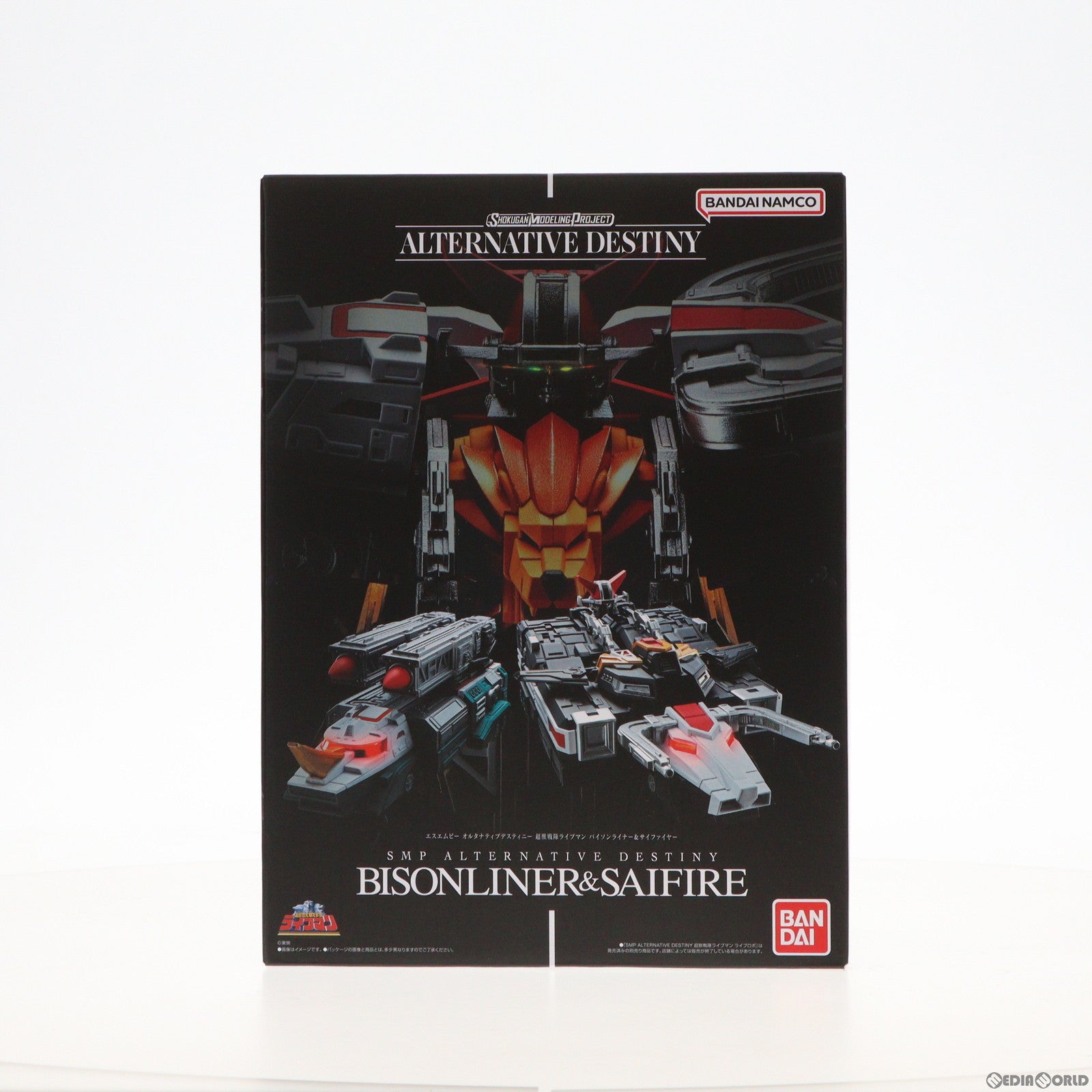 【中古即納】[PTM] (食玩)プレミアムバンダイ限定 SMP ALTERNATIVE DESTINY バイソンライナー&サイファイヤー 超獣戦隊ライブマン プラモデル バンダイ(20240131)