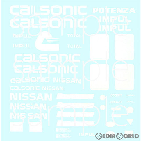 【新品即納】[PTM] 1/12 AXESシリーズ No.9 カルソニック スカイライン(BNR32、1993年 JTC) プラモデル(142135) フジミ模型(FUJIMI) (20240426)